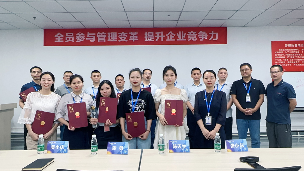 完善的培訓幫助員工迅速成長