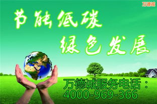 如何查詢櫥柜十環認證？萬德誠企業管理咨詢為您詳解
